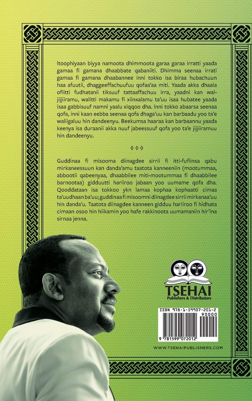 Shop File Images - Image 1