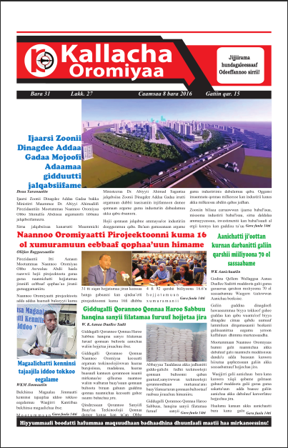 Weekly Newspaper - January 16, 2024