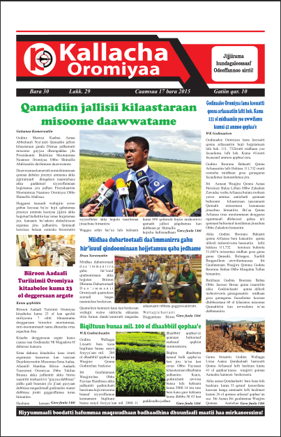Weekly Newspaper - January 1, 2024