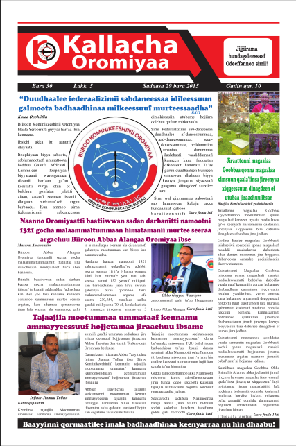 Weekly Newspaper - January 1, 2024