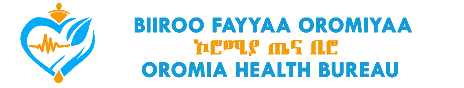 Biiroo Fayyaa Oromiyaa