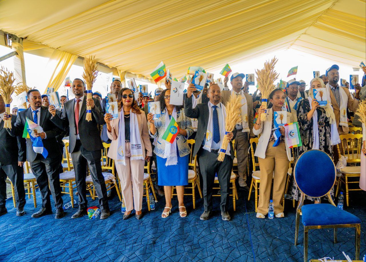 "Bissiin Qamadii Fakkeenya Ida'amuu, Tokkummaa, Birmadummaa, Walabummaa, Waloomaa, Fakkeenya Eebbaafi Badhaadhinaati." Obbo Kaffaaloo Tafarraa - Image 2