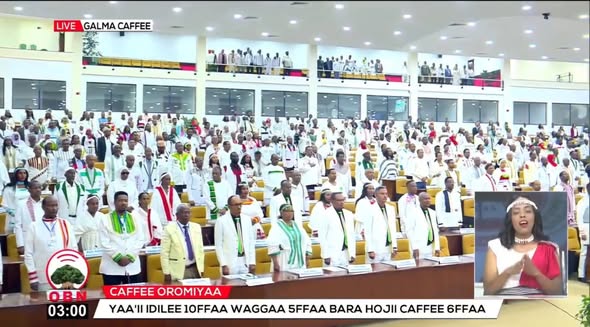 The rule of law and justice of the citizens to ensure accessible, timely and quality prosecutorial services.PMNO, Shimallis Abdiisaa - Image 1